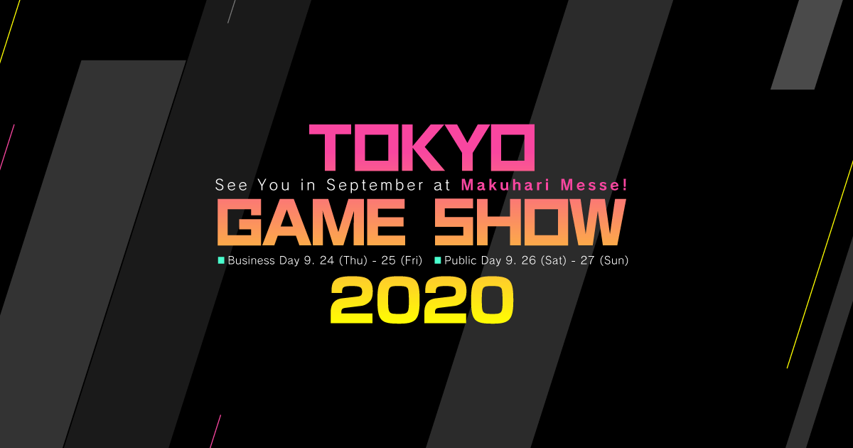 Tokyo Game Show 2020