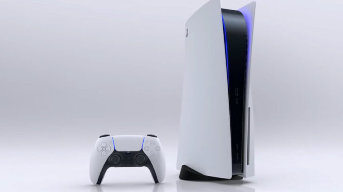 PlayStation 5 Console Design